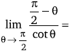 Maths-Limits Continuity and Differentiability-35584.png